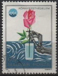 Stamps Hungary -  Protecion d' medio Ambiente