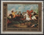 Stamps Hungary -  Batalla d' Kuruc-Labant