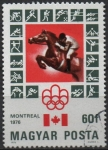 Stamps Hungary -  Montreal '76 Ecuestre