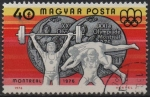Stamps Hungary -  Pesas y Lucha Libre