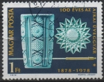Sellos de Europa - Hungra -  Vaso y Estrella