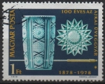 Stamps Hungary -  Vaso y Estrella