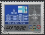 Stamps Hungary -  Moscu'80: Ayuntamiento d' Helsinki