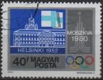 Stamps Hungary -  Moscu'80: Ayuntamiento d' Helsinki