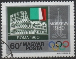 Sellos de Europa - Hungr�a -  Moscu'80: Coliseo, Roma