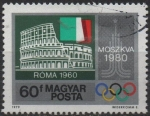 Stamps Hungary -  Moscu'80: Coliseo, Roma