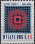 Stamps Hungary -  Vega-Chess