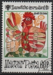 Sellos de Europa - Hungr�a -  Cuetos : El Patito feo