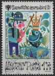 Stamps Hungary -  Cuetos : El Pescador y el Pez dorado