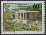 Stamps Hungary -  Siete maravillas d' Mundo: Templo d' Artemisa
