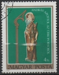 Stamps Hungary -  Thaddeus