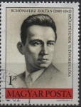 Stamps Hungary -  Zolta Schonherz