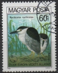 Stamps Hungary -  Garza negra Coronado