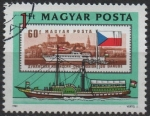 Stamps Hungary -  Barcos: Arpad,829