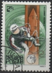 Stamps Hungary -  25 Años d' viaje Espacial
