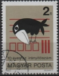 Stamps Hungary -  10 Anv. d' codigo Postal