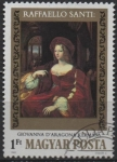 Stamps Hungary -  Juana de Aragon