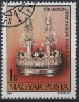 Stamps Hungary -  Arte Judio Tora Corona, Buda