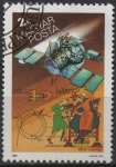 Stamps Hungary -  Cometa Halley: Suisei Japones