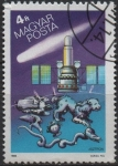 Stamps Hungary -  Cometa Halley: URSS Astron