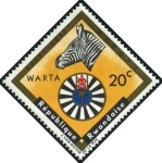 Sellos del Mundo : Africa : Rwanda : Warta, cebra de las llanuras (Equus burchelli) y emblema de la organización WARTA