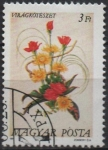 Stamps Hungary -  arreglos d' Flores