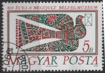 Stamps Hungary -  Museo d' sellos Budapest