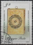 Sellos de Europa - Hungra -  Relojes Antiguos: Reloj Travelling, 1576