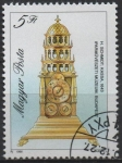 Stamps Hungary -  Relojes Antiguos: Reloj d' mesa d' 1643