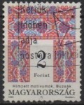 Stamps Hungary -  Diseños Populares