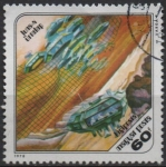 Stamps Hungary -  Asentamiento d' l' Luna