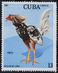 Stamps : America : Cuba :  Gallos de lidia