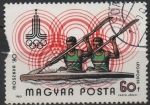 Stamps Hungary -  Moscu' 80: Cayak doble
