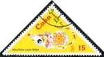 Stamps Cuba -  Año del ratón