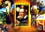 Sellos del Mundo : Africa : Costa_de_Marfil : GALILEO GALILEI (1504-1642) astrónomo, ingeniero,filósofo, matemático y físico 