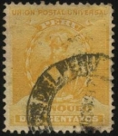 Stamps : America : Peru :  Francisco Pizarro.