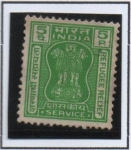 Stamps India -  Capital d' Asoka pilar