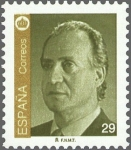 Stamps Spain -  ESPAÑA 1994 3307 Sello Nuevo Basica Rey S.M. D. Juan Carlos I 29p