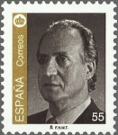 Stamps Spain -  ESPAÑA 1994 3308 Sello Nuevo Basica Rey S.M. D. Juan Carlos I 55p