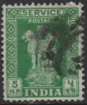 Stamps India -  Capital d' Asoka pilar