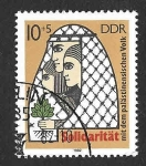 Stamps Germany -  B195 - Solidaridad con Palestina (DDR)