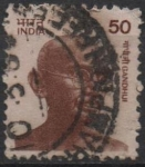 Stamps India -  Mahatma Gandhi