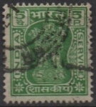 Stamps India -  Capital d' Asoka pilar