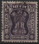 Stamps India -  Capital d' Asoka pilar