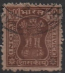 Sellos de Asia - India -  Capital d' Asoka pilar