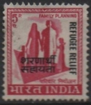 Stamps India -  Plan Familiar