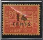 Stamps France -  Carateres