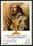 Stamps Spain -  ESPAÑA 1997 3506 Sello Nuevo Efemerides Cent. San Pascual Bailón patrono Michel3341