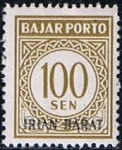 Stamps Indonesia -  Cifras