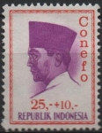 Stamps Indonesia -  Pre. Sukarno